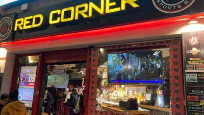 Red Corner Sports Bar