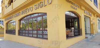 Restaurante Nuevo Siglo