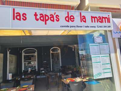 Las Tapas De La Mami