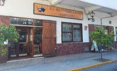 Restaurante El Reino