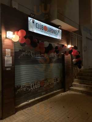 Club Japones