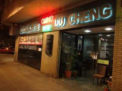 Restaurante Lu Cheng