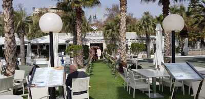 Restaurante El Palmeral