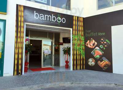 Bamboo Buffet Libre