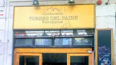 Torres Del Paine Restaurante