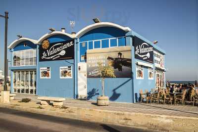 Arroceria La Valenciana Playa