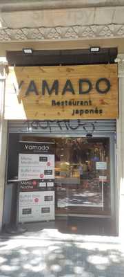 Yamado