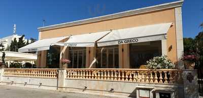 Da Greco Restaurant