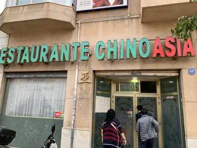 Restaurante Chino Asia