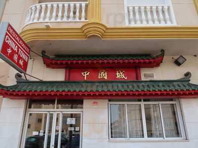 Restaurante Chinatawn