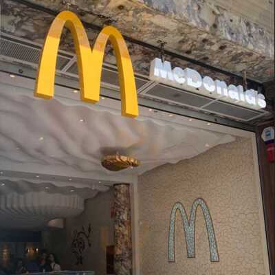 Mcdonald's