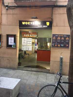 El Wok Verdi