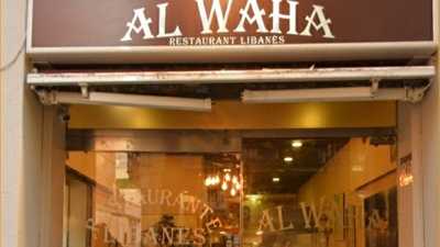 Restaurante Al Waha