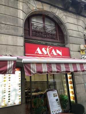 Asian Restaurant