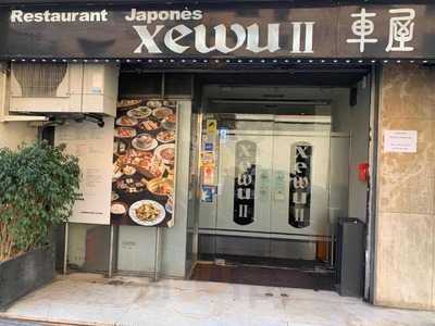 Restaurant Japones Xewu Ii