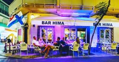 Bar Hima