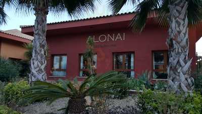 Alonai Restaurant