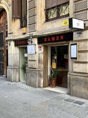 Lamian Barcelona