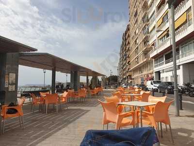 Heladeria Cafeteria El Mirador