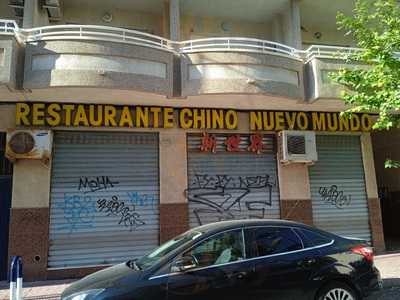 Restaurant Chino Nuevo Mundo