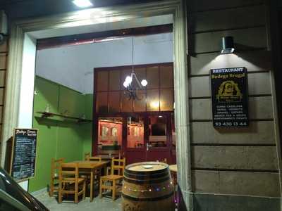 Bodega Brugal