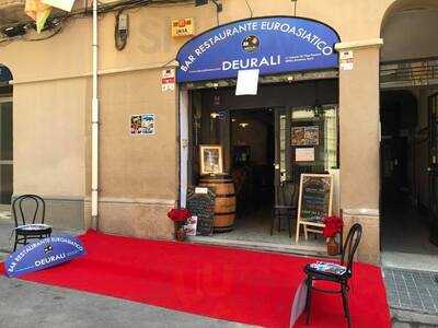 Deurali Restaurant & Bar