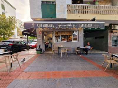 Cafetería Churrería Generalife.