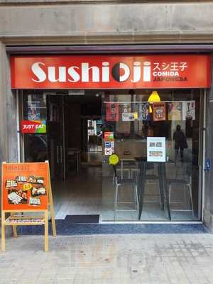 Sushioji