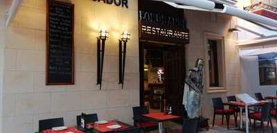 Restaurante Asador Lord Bandi