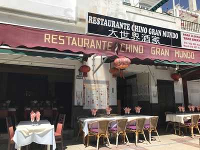 Restaurante Chino Gran Mundo