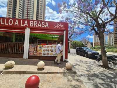 El Pollo A La Brasa