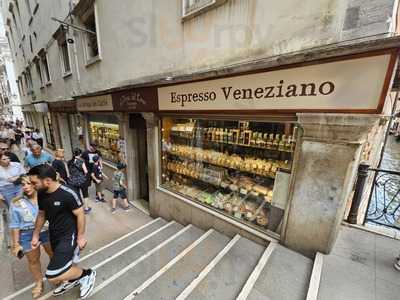 Caffe Al Ponte del Lovo, Venezia