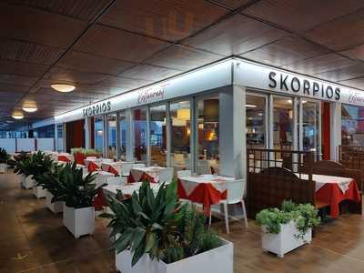 Ristorante Skorpios, Bibione