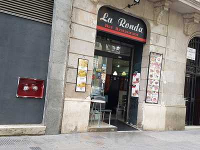 La Ronda Restaurante