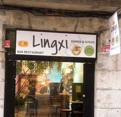 Lingxi Bar Restaurante