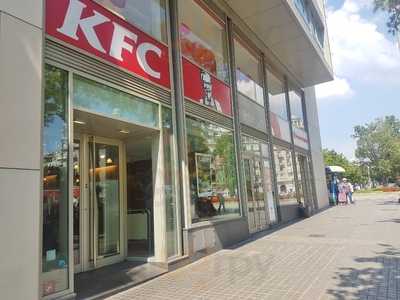 Kentucky Fried Chicken