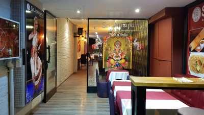 Sri Annapurna Veg & Vegan Restaurant