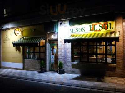 Meson El Sol