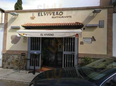 Churrrasqueria Restaurante El Vivero