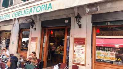 La Tappa Bar, Venezia