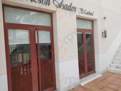 El Carbon Meson Asador