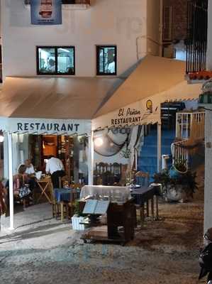 Restaurante El Peñón