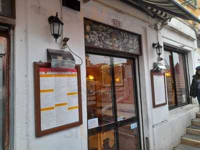 Trattoria Ai Tre Ponti, Venezia