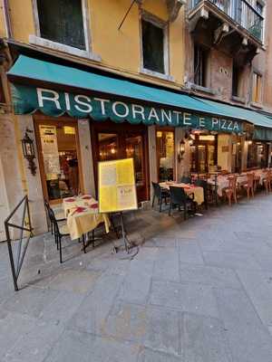 Ristorante Pizza E Bar Da Celio, Venezia