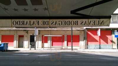 Bar Bodegas Fajardo Ferrol