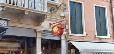 Pizzeria Ae Oche S. Lucia, Venezia