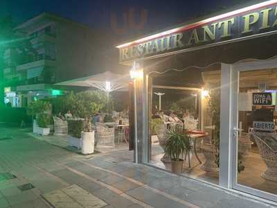 Restaurante Venezia Da Luigi