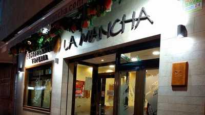 Restaurante La Mancha