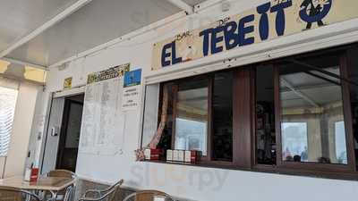 Bar Tapeo El Tebeito