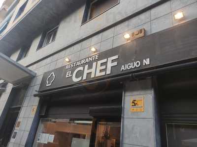 El Chef Aiguo Ni